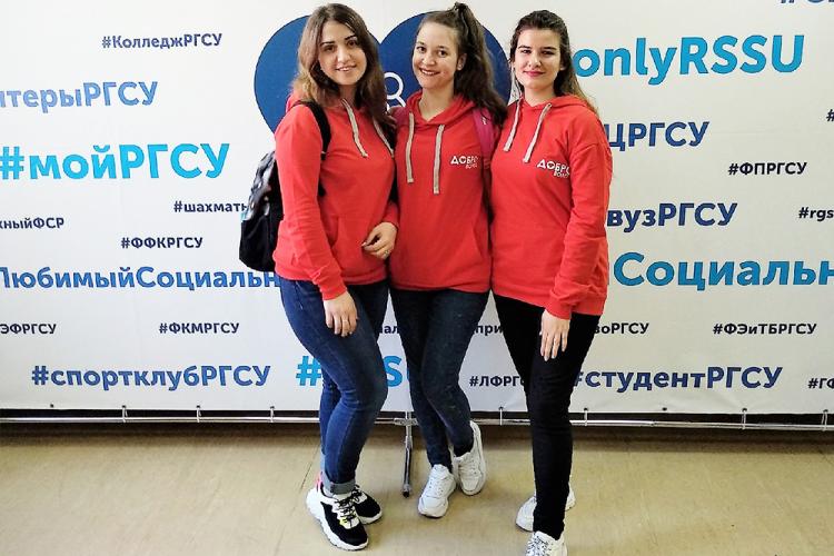 События НИУ «БелГУ» победители всероссийской олимпиады