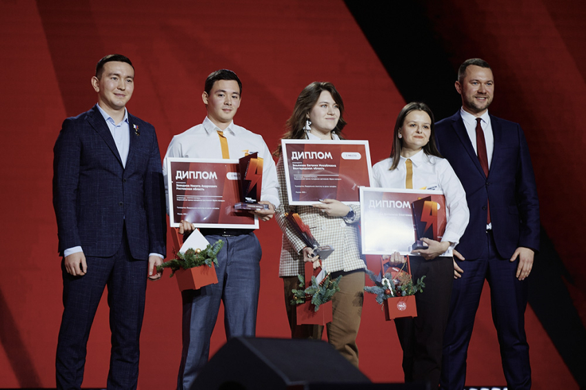 События НИУ «БелГУ» студенты ниу «белгу» – обладатели всероссийской премии «время молодых»