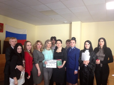 События НИУ «БелГУ» мастер-класс: в роли судей выступили студенты-юристы