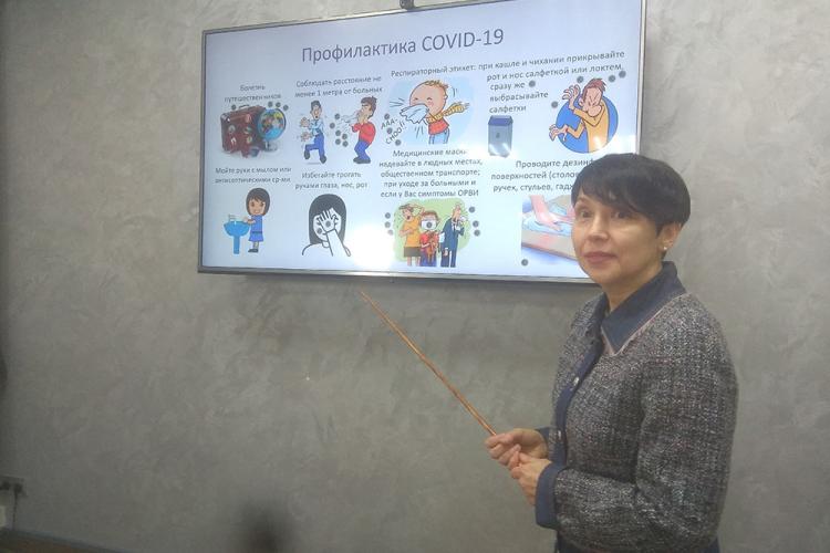 События НИУ «БелГУ» в ниу «белгу» состоялся очередной образовательный стрим