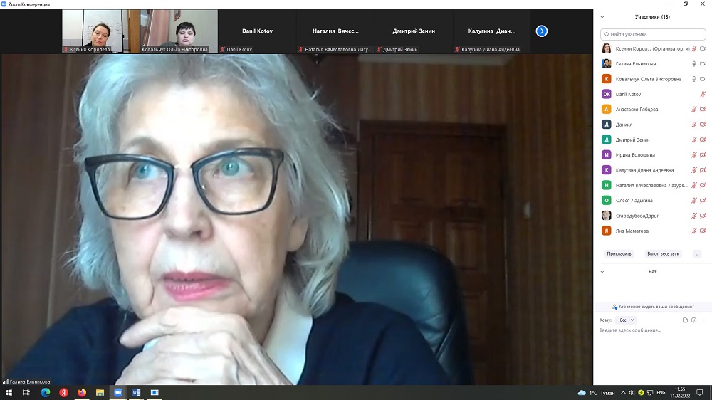 Наука для всех неравнодушных