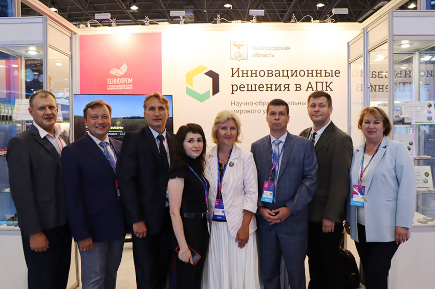 События НИУ «БелГУ» научные разработки ниу «белгу» представили на международном форуме «технопром 2023»