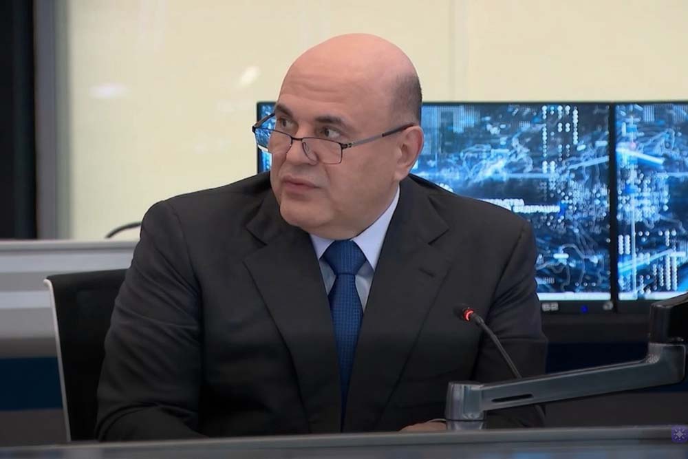 «Проектируем будущее региона и страны»: ректор НИУ «БелГУ» приняла участие в стратсессии под руководством главы Правительства РФ 