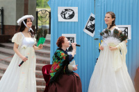 В НИУ «БелГУ» отметили день рождения великого поэта