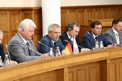 События НИУ «БелГУ» петербургский диалог