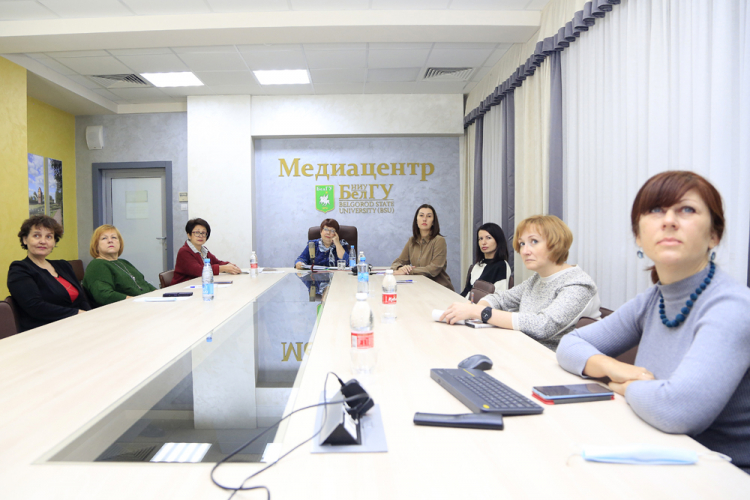 События НИУ «БелГУ» новый взгляд на развитие детей в условиях современных вызовов