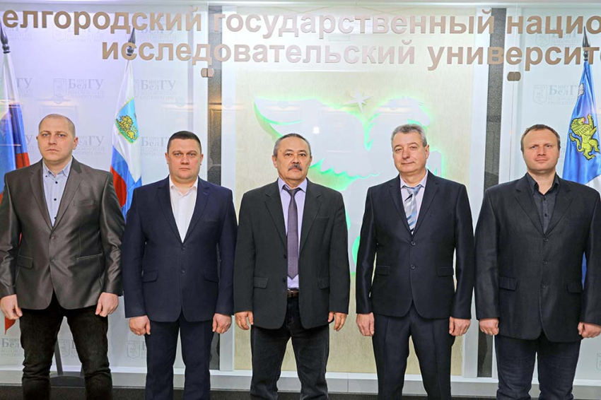 События НИУ «БелГУ» дежурно-диспетчерская служба ниу «белгу» отмечает юбилей
