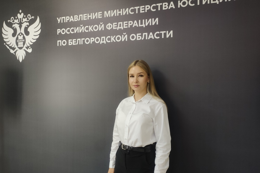 События НИУ «БелГУ» юридическая клиника ниу «белгу» поделилась опытом оказания помощи участникам сво