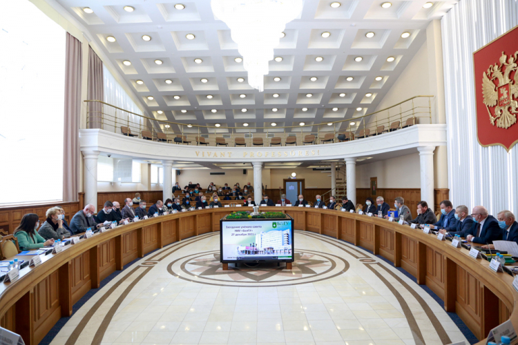 События НИУ «БелГУ» ниу «белгу» стал активным организатором и участником мероприятий года науки и технологий