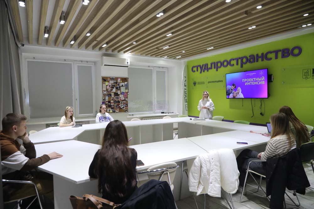 Увеличить Студенты НИУ «БелГУ» узнали, как получить грант на реализацию своих инициатив