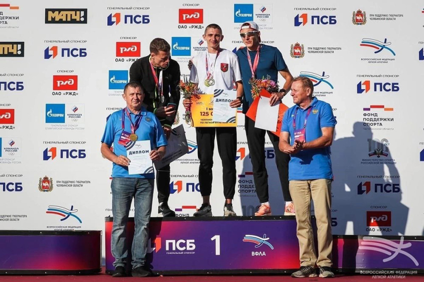 События НИУ «БелГУ» выпускник ниу «белгу» отличился на чемпионате россии по лёгкой атлетике