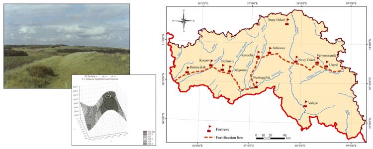 События НИУ «БелГУ» учёные ниу «белгу» разработали систему информативных индикаторов для реконструкции динамики почвенной эрозии за три с половиной века  
