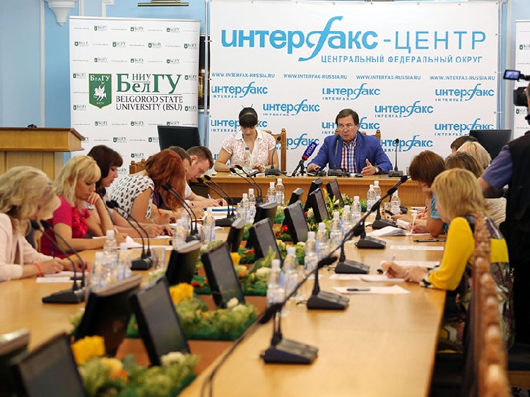 События НИУ «БелГУ» задай свой вопрос ректору!