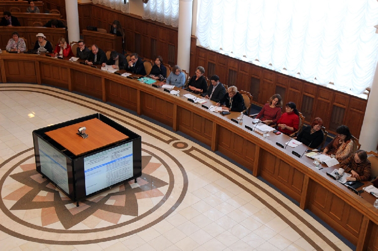 События НИУ «БелГУ» совершенствование учебного процесса для повышения качества образования