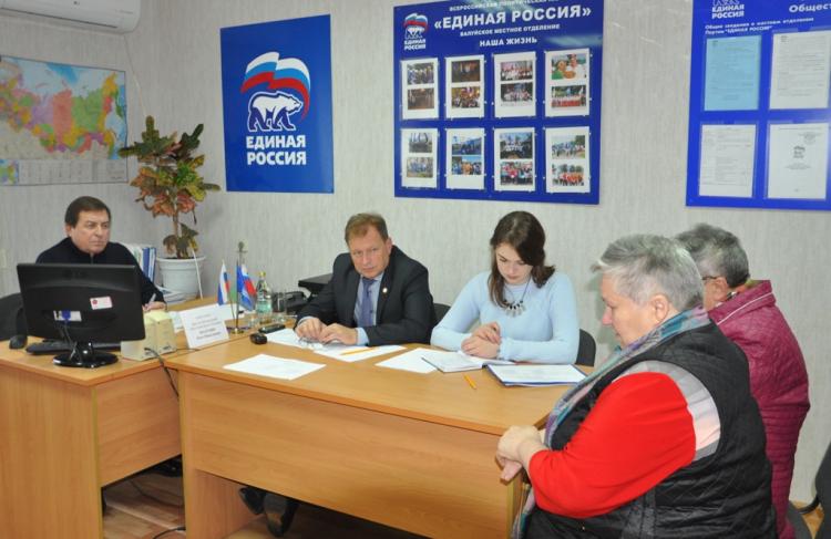 События НИУ «БелГУ» ректор ниу «белгу» посетил валуйский район