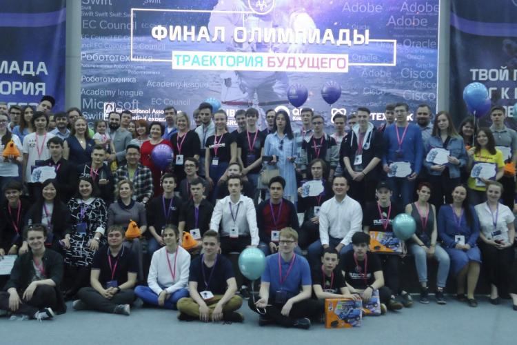 События НИУ «БелГУ» студенты ниу «белгу» - сертифицированные специалисты microsoft