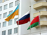События НИУ «БелГУ» форум братьев-славян