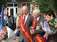 События НИУ «БелГУ» ректор белгу – почётный гражданин волоконовского района