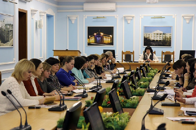 События НИУ «БелГУ» профилактика – лучшая мера