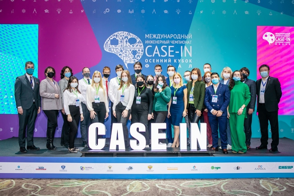 События НИУ «БелГУ» будущие инженеры представят решения по теме «индустрия 4.0»