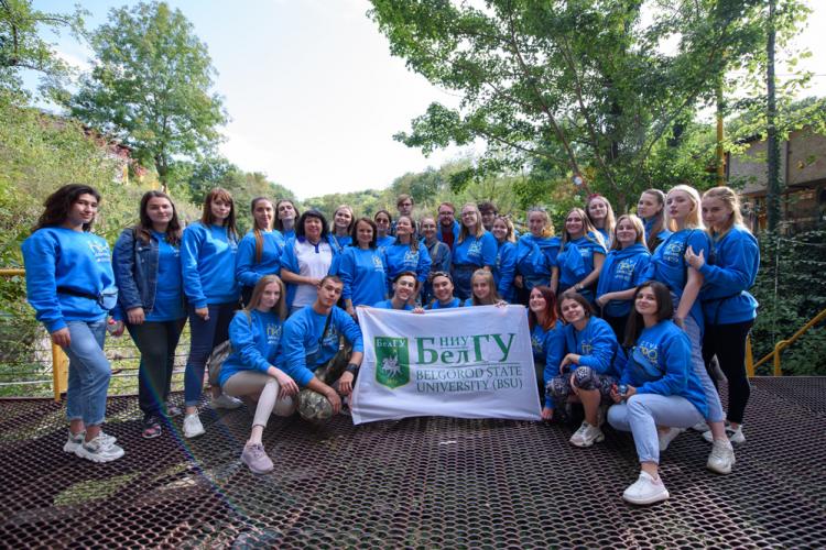 События НИУ «БелГУ» лидеры студенчества – участники «студпродвижения»