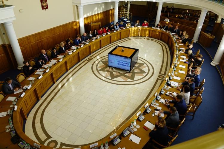 События НИУ «БелГУ» в ниу «белгу» состоялось заседание ассоциации бережливых вузов