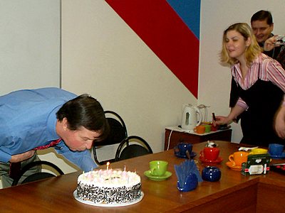 События НИУ «БелГУ» happy birthday в россии
