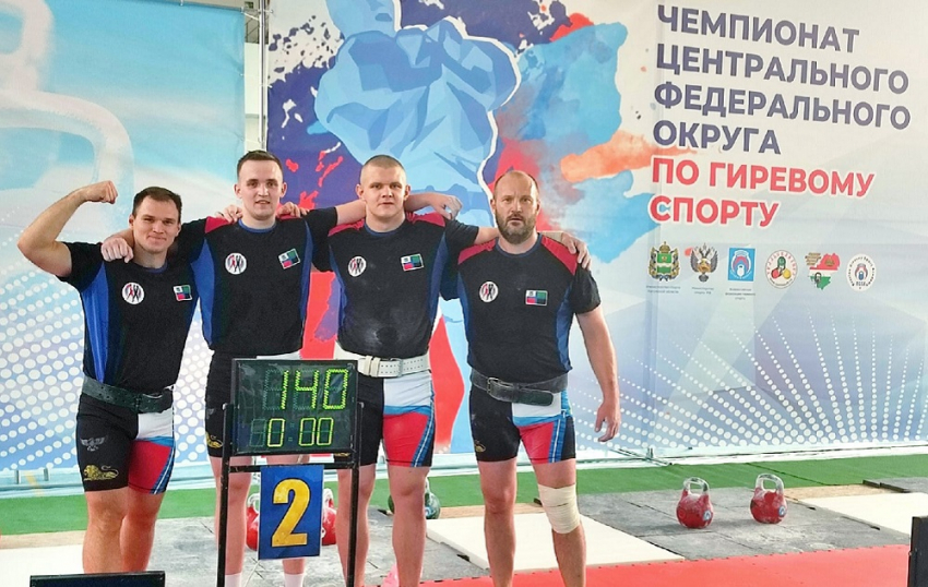 События НИУ «БелГУ» гиревики белгородского госуниверситета завоевали награды первенства цфо 