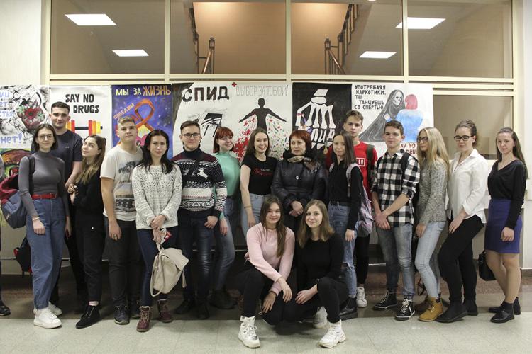 События НИУ «БелГУ» ниу «белгу» – активный участник всероссийской акции «стоп вич/спид» 