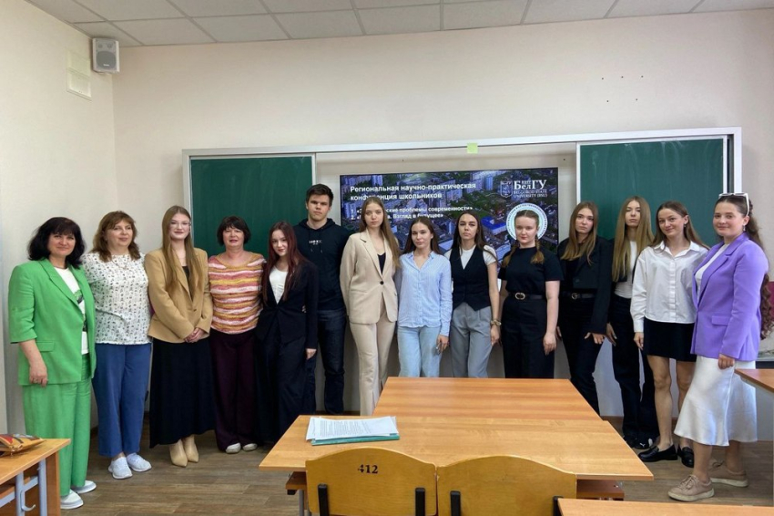 Факультет математики и естественнонаучного образования НИУ «БелГУ» провёл конференции для школьников События НИУ «БелГУ» факультет математики и естественнонаучного образования ниу «белгу» провёл конференции для школьников