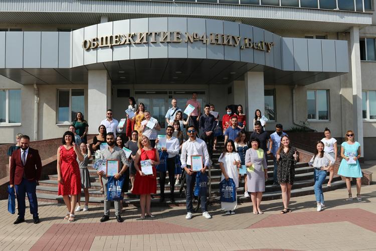 События НИУ «БелГУ» в ниу «белгу» выбрали лучшего иностранного студента 