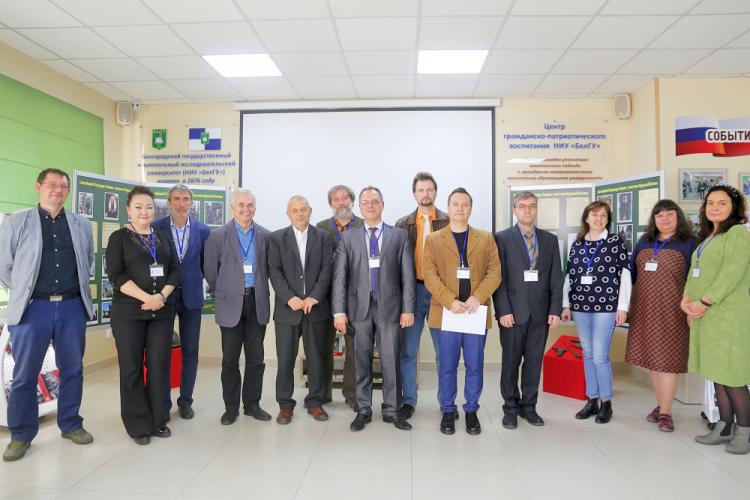 События НИУ «БелГУ» в белгородском госуниверситете обсудили вопросы социологии религии