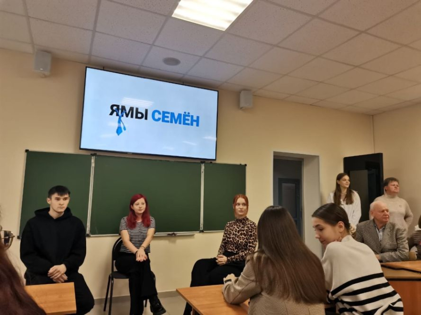 События НИУ «БелГУ»  студенты ниу «белгу»  встретились с представителями педагогической династии