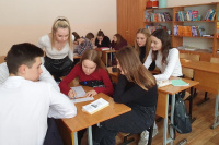 Образовательные мероприятия - для школьников