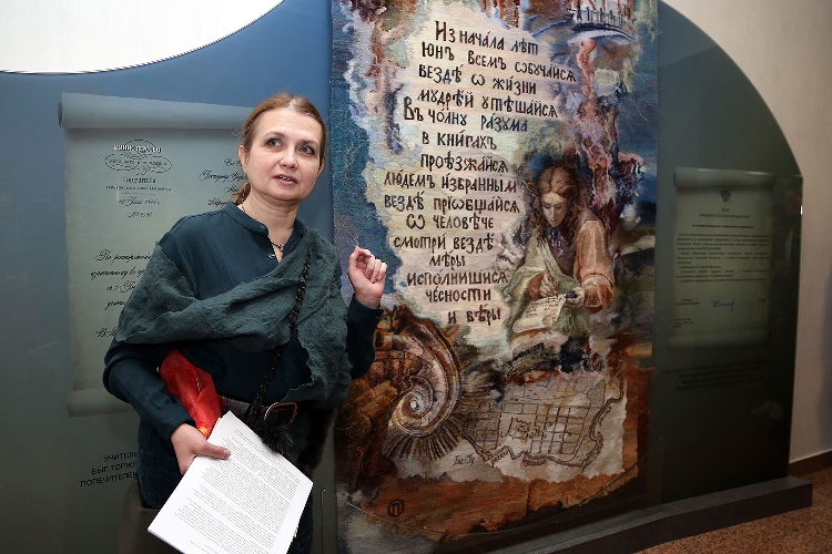 События НИУ «БелГУ» нить за нитью