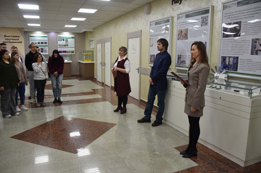 Разработки учёных НИУ «БелГУ» для авиакосмической отрасли представили на выставке достижений вуза События НИУ «БелГУ» разработки учёных ниу «белгу» для авиакосмической отрасли представили на выставке достижений вуза