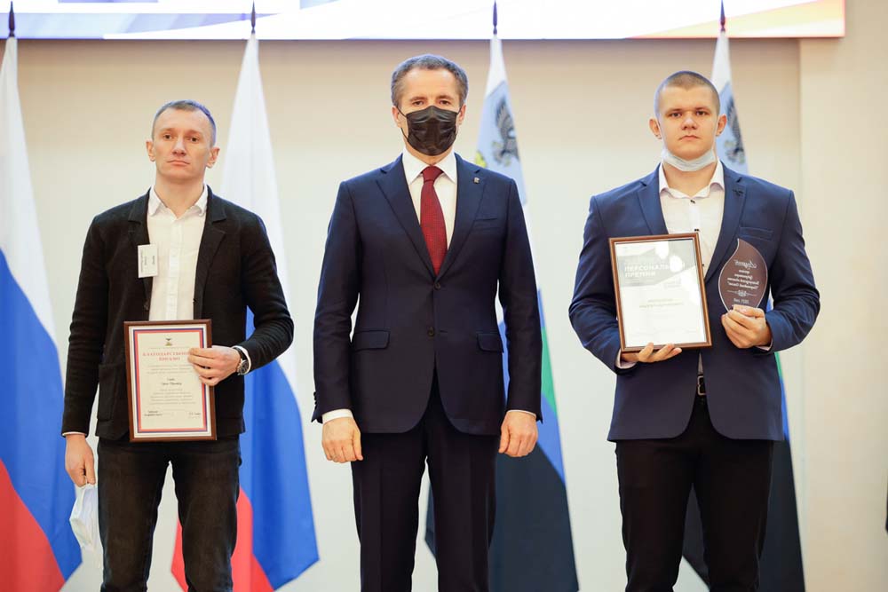 События НИУ «БелГУ» представители ниу «белгу» – лауреаты премии губернатора белгородской области «спортивный олимп»