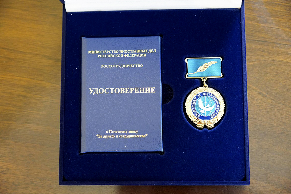 Профессор Белгородского госуниверситета удостоен награды Россотрудничества