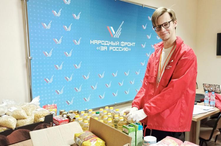 События НИУ «БелГУ» волонтёры-медики ниу «белгу» продолжают помогать людям в период пандемии

