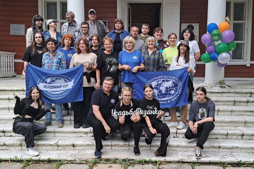 Преподаватели и студенты ИНоЗ НИУ «БелГУ» представили регион на межрегиональном собрании географов ЦФО События НИУ «БелГУ» преподаватели и студенты иноз ниу «белгу» представили регион на межрегиональном собрании географов цфо