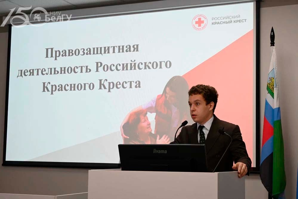 Увеличить Студенты НИУ «БелГУ» показали высокий уровень знаний на международных конкурсах