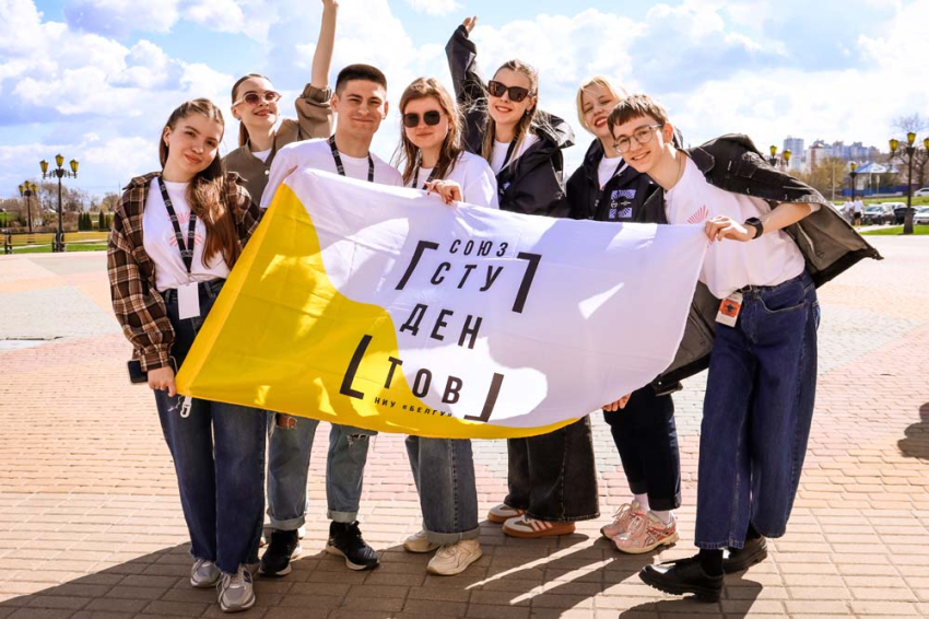 Студентка НИУ «БелГУ» провела эко-фестиваль События НИУ «БелГУ» студентка ниу «белгу» провела эко-фестиваль