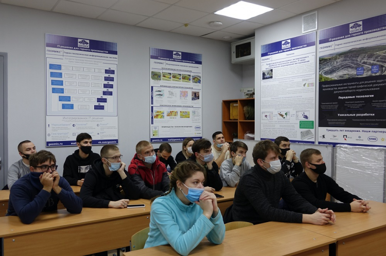 События НИУ «БелГУ» перспективы и вызовы нефтегазовой отрасли – в режиме телемоста