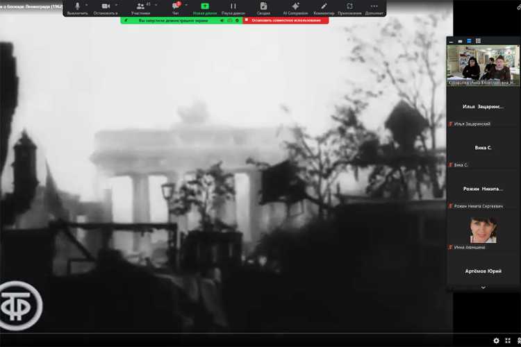 НИУ «БелГУ» присоединился к празднованию 80-летия полного снятия блокады Ленинграда