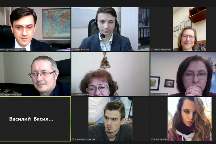 События НИУ «БелГУ» новые проекты российского общества дружбы с кубой