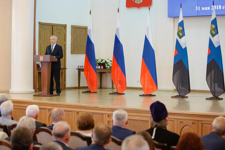 Областные награды События НИУ «БелГУ» областные награды