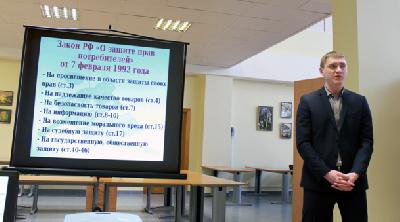 События НИУ «БелГУ» качество - ориентир потребителей