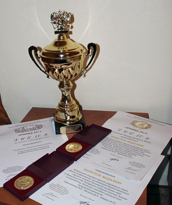 События НИУ «БелГУ» высокие награды «архимеда-2013» - в научной копилке ниу «белгу»