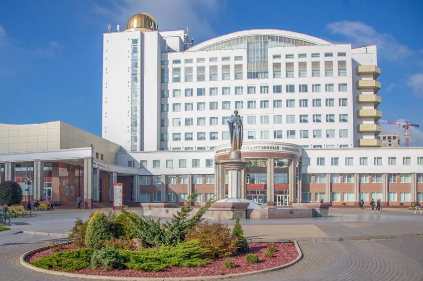 События НИУ «БелГУ» пять проектов учёных ниу «белгу» получат финансирование рнф