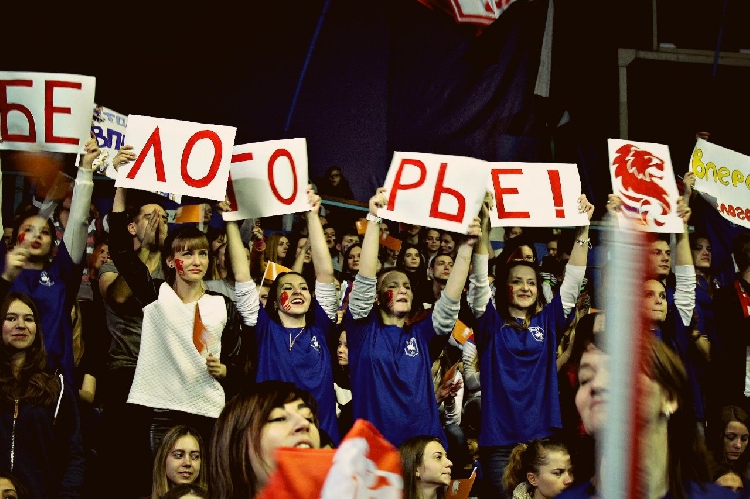 События НИУ «БелГУ» студенты ниу «белгу» болеют за «белогорье»
